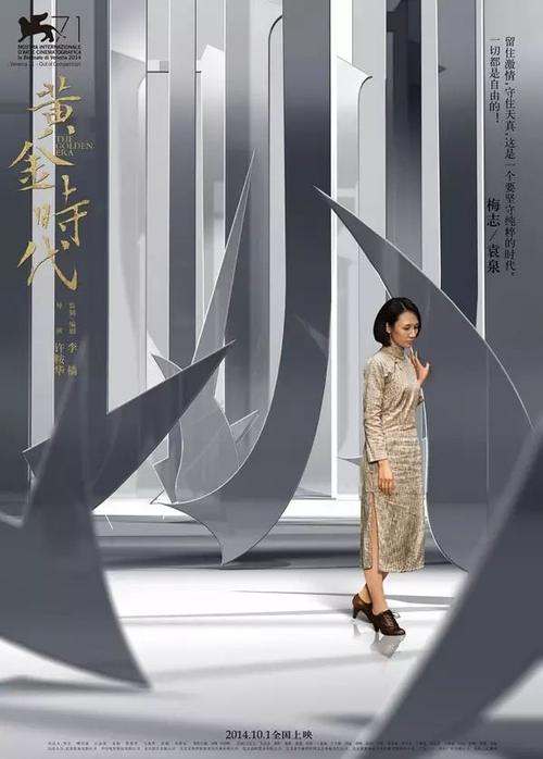 会津大学Businessdegreecertificate